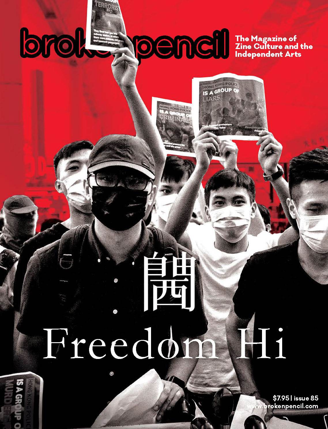 Issue 85: Hong Kong Zine Resistance