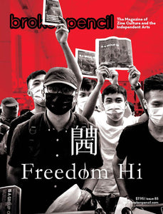 Issue 85: Hong Kong Zine Resistance