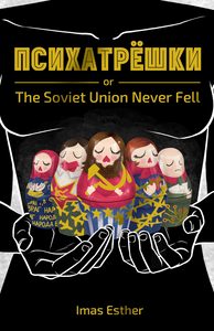 The Soviet Union Never Fell